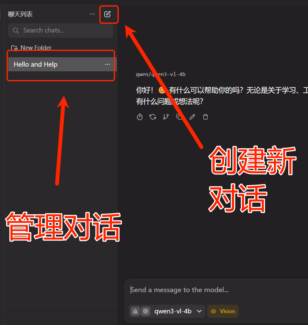 image-20260209230136403